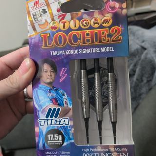 phenix - 補修部品◇VSフェニックス用◇フルゲームHDD◇オフライン