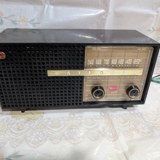 ハローキティ ハイパーラジオ RA-KT1の通販 by アトム｜ラクマ