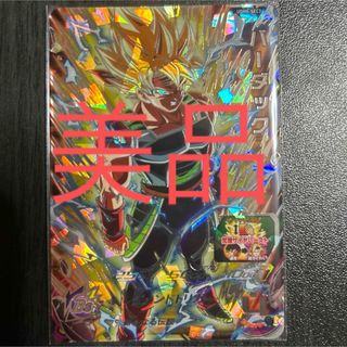 ドラゴンボール - スーパードラゴンボールヒーローズ UM2-SEC 孫悟空