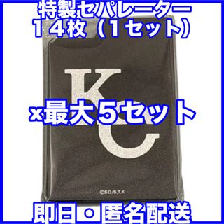 遊戯王 - 遊戯王 東京ドーム ブラックマジシャン 青眼の白龍 初期