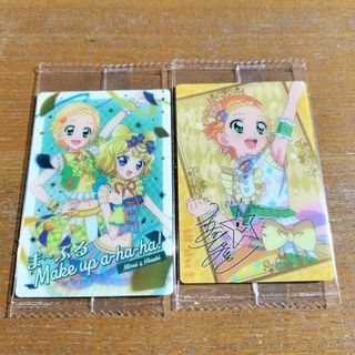 アイカツ! - アイカツカード プレミアムレア クール4枚セットの通販 by