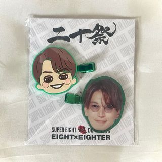 関ジャニ∞ - 横山裕 サインの通販 by ちぃ's shop｜カンジャニエイト