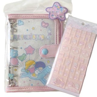 リトルツインスターズ - キキララ リトルツインスターズ パフポフ 持ち