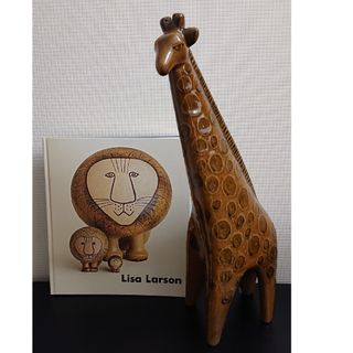 Lisa Larson - リサラーソン ハリネズミ うまれかわりのハリー 限定の