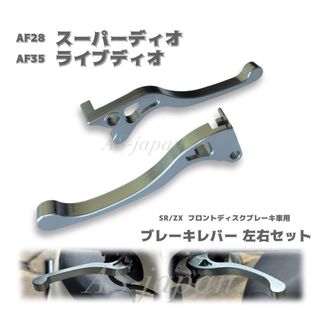 オイルフィルター ガスケットOリング付 DF200 DR200 SX200他の通販 by