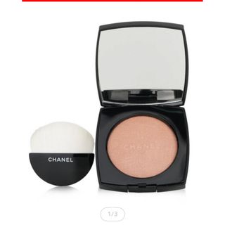 CHANEL - シャネル フェイスパウダー レシェヌドゥの通販 by