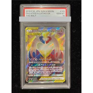 ヴァイスシュヴァルツ - ヴァイスシュヴァルツ 踏み出す一歩 中野三玖