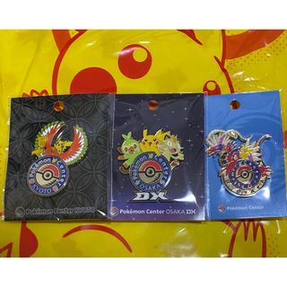 ポケモン - 【ポケットモンスター】 ジムバッジコレクション