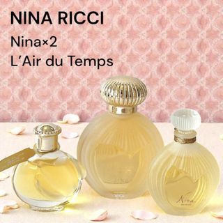 NINA RICCI（香水(女性用)）のフリマアイテム一覧
