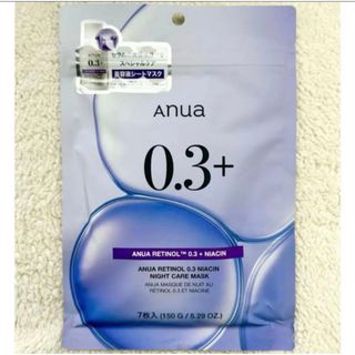 正規品・未開封】MAJOR マジョール メラトルマスクの通販 by ark｜ラクマ