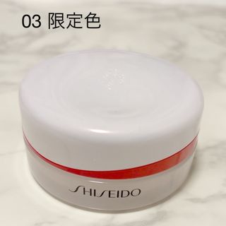 SHISEIDO (資生堂) - 資生堂ブランダーム 希少限定ケース 薬用