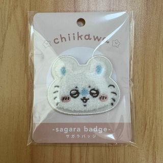 ちいかわ - ちいかわ おかいもの検定1級 缶バッジ 缶バッチエポス