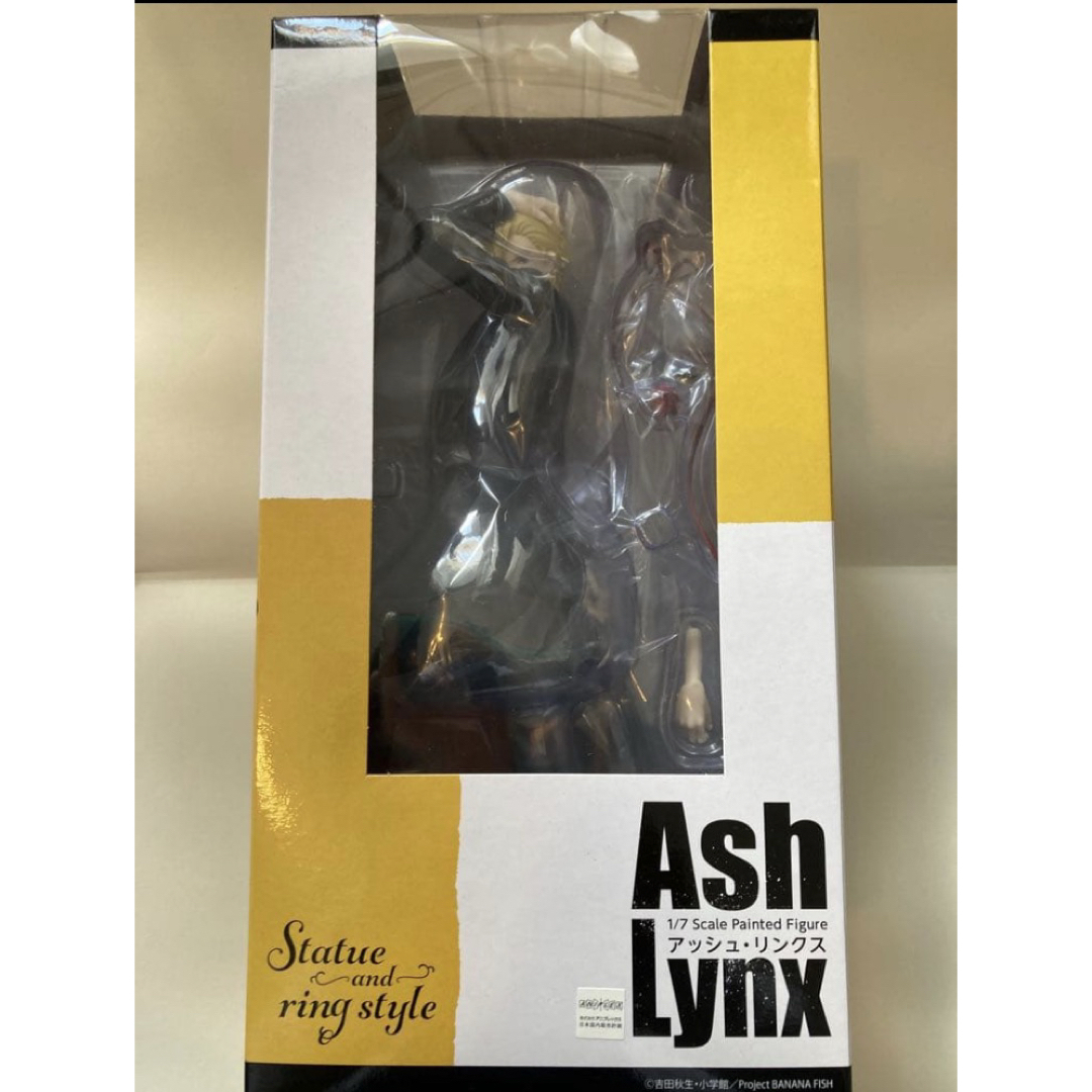 BANANA FISH アッシュ・リンクス 1/7 フィギュア 初版