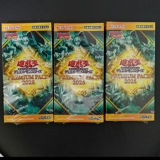 遊戯王 - [限定品]遊戯王 OCG 決闘王の記憶 闘いの儀編の通販 by