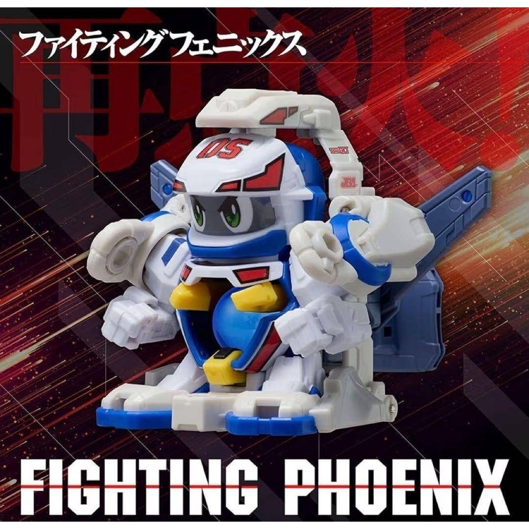 Takara Tomy - スーパービーダマン ファイティングフェニックス