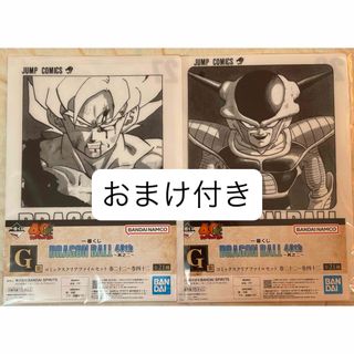 クリアファイル ドラゴンボールのフリマアイテム一覧