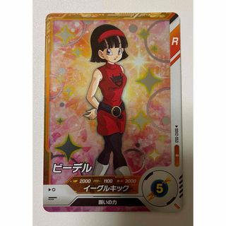 ドラゴンボール - スーパードラゴンボールヒーローズ H6-56 P ベジット