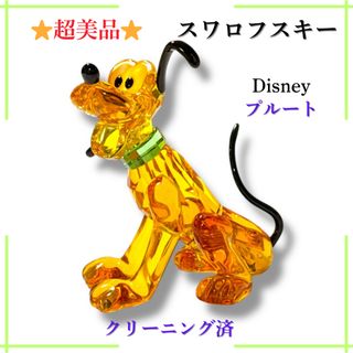 SWAROVSKI - スワロフスキー ディズニー 『ドナルドダック』 687339の