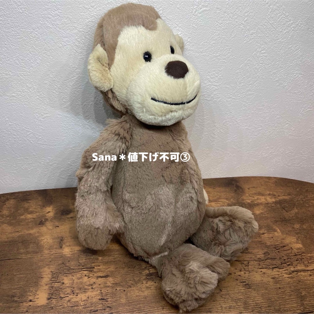 JELLY CAT - 新品 ジェリーキャット バシュフル モンキー M ぬいぐるみ