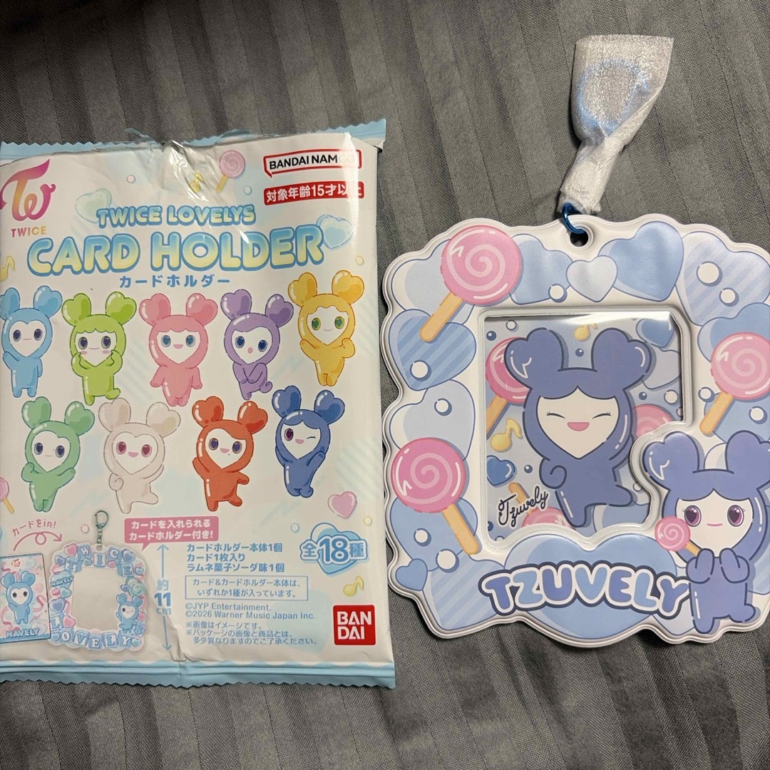 TWICE - 新品 TWICE カードホルダー ツブリー TZUVELY ツウィ TZUYUの