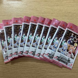 ヴァイスシュヴァルツ - ヴァイスシュヴァルツ ブースター ゾンビ