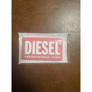 DIESEL - 今期新作ノベルティDIESEL キャンディ 未開封 非売品の通販