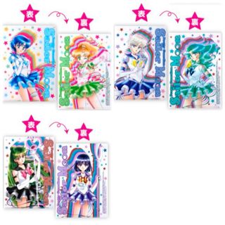 セーラームーン - セーラームーン イオン 明治 クリアファイル5枚