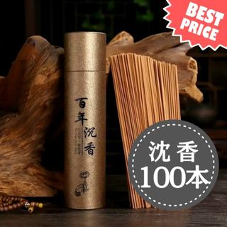 イトオテルミー冷温器、テルミー線2箱の通販 by redpau's shop｜ラクマ