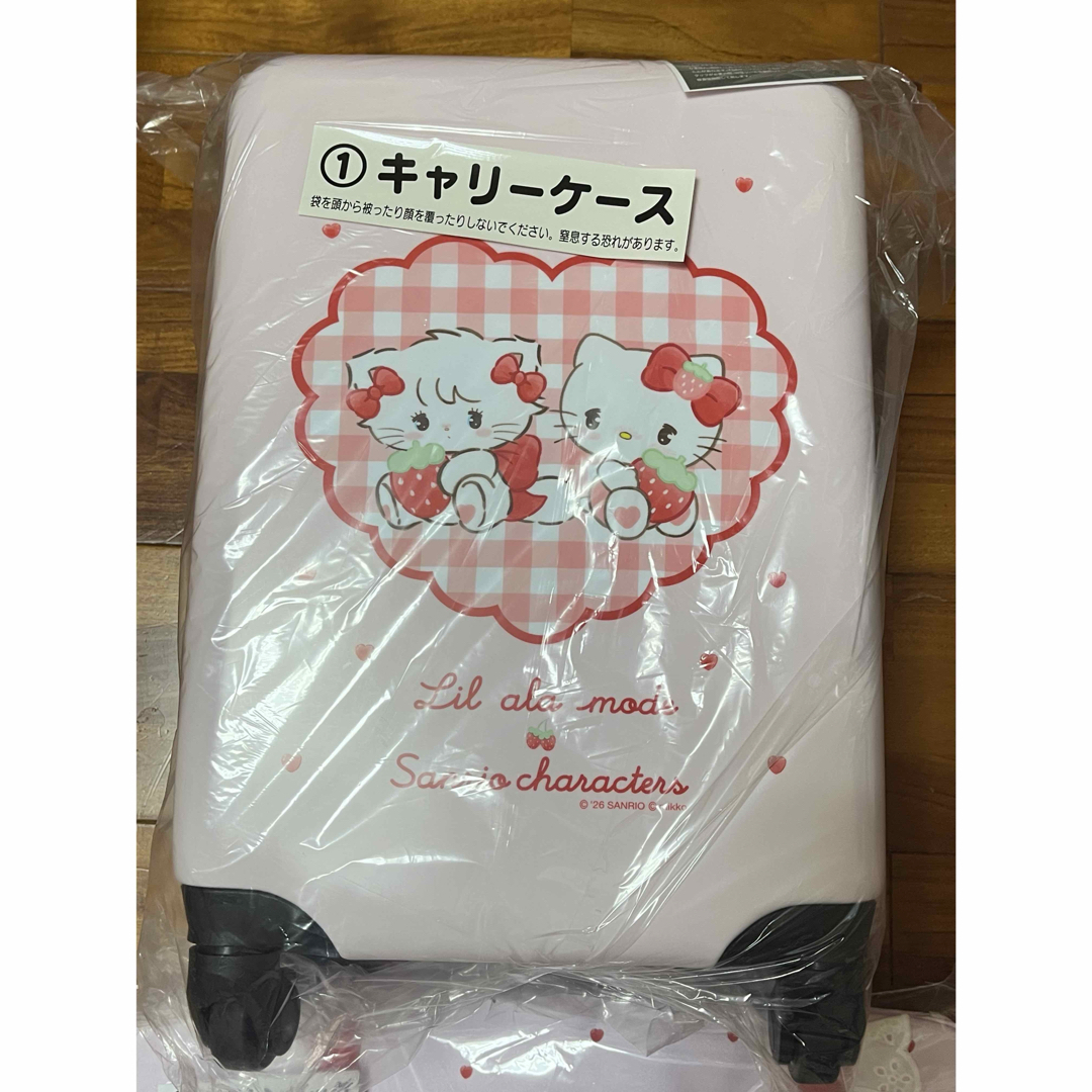 サンリオ - サンリオ mikko 当たりくじ キャリーケースの通販 by じゅ
