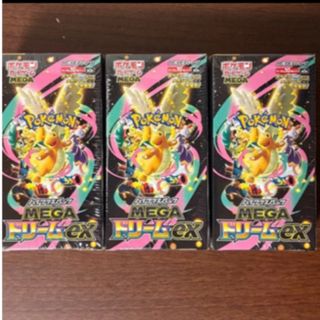 ポケモン - ポケモンカード デッキビルドBOX 黒炎の支配者&未来の