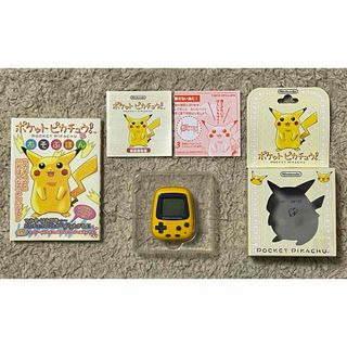 ポケモン - 即購入可 ⭐︎ 初代 ポケモン図鑑 ポケットモンスター