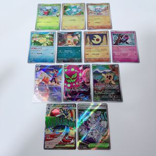 ポケモン - 【最安値】ポケモンカード リザードン CHRの通販 by card's