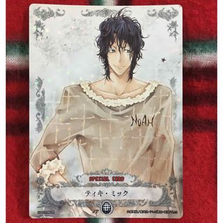 KONAMI - ときめきメモリアル2 麻生華澄 トランプ5枚セット②の通販 by