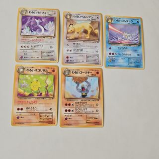 ポケモン - ポケモンカード【ピカチュウ3種類セット】の通販 by