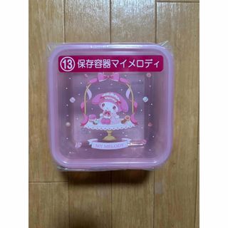 マイメロディ - マイメロディ ダストボックス ゴミ箱の通販 by R☆R's