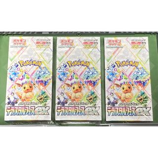 ポケモン - メガゲンガーex スターターセット MEGA 4箱 新品未開封の