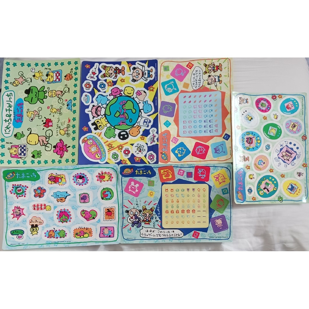 BANDAI - 平成レトロ 【当時物】 特大！まとめ売り！ たまごっち