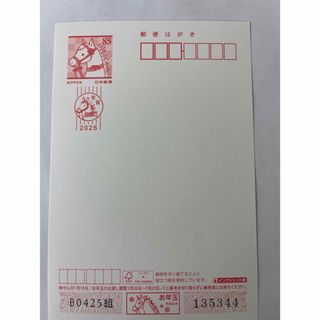 ミニレター85円 6枚 未使用郵便書簡の通販 by youuuwf42's shop｜ラクマ