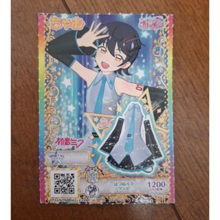 アイカツ! - みぃ様専用 アイカツ！ 旧 ナイトメアカプリコーンコーデ