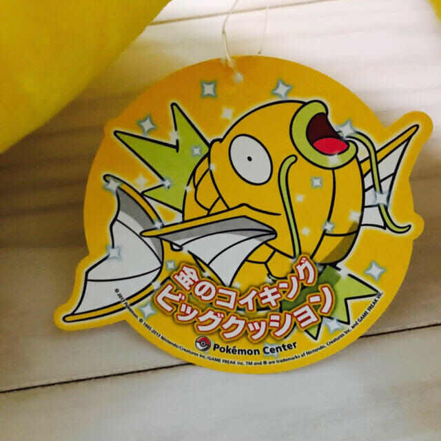 ポケモン - ポケモンセンター 金 の コイキング クッション ぬいぐるみ