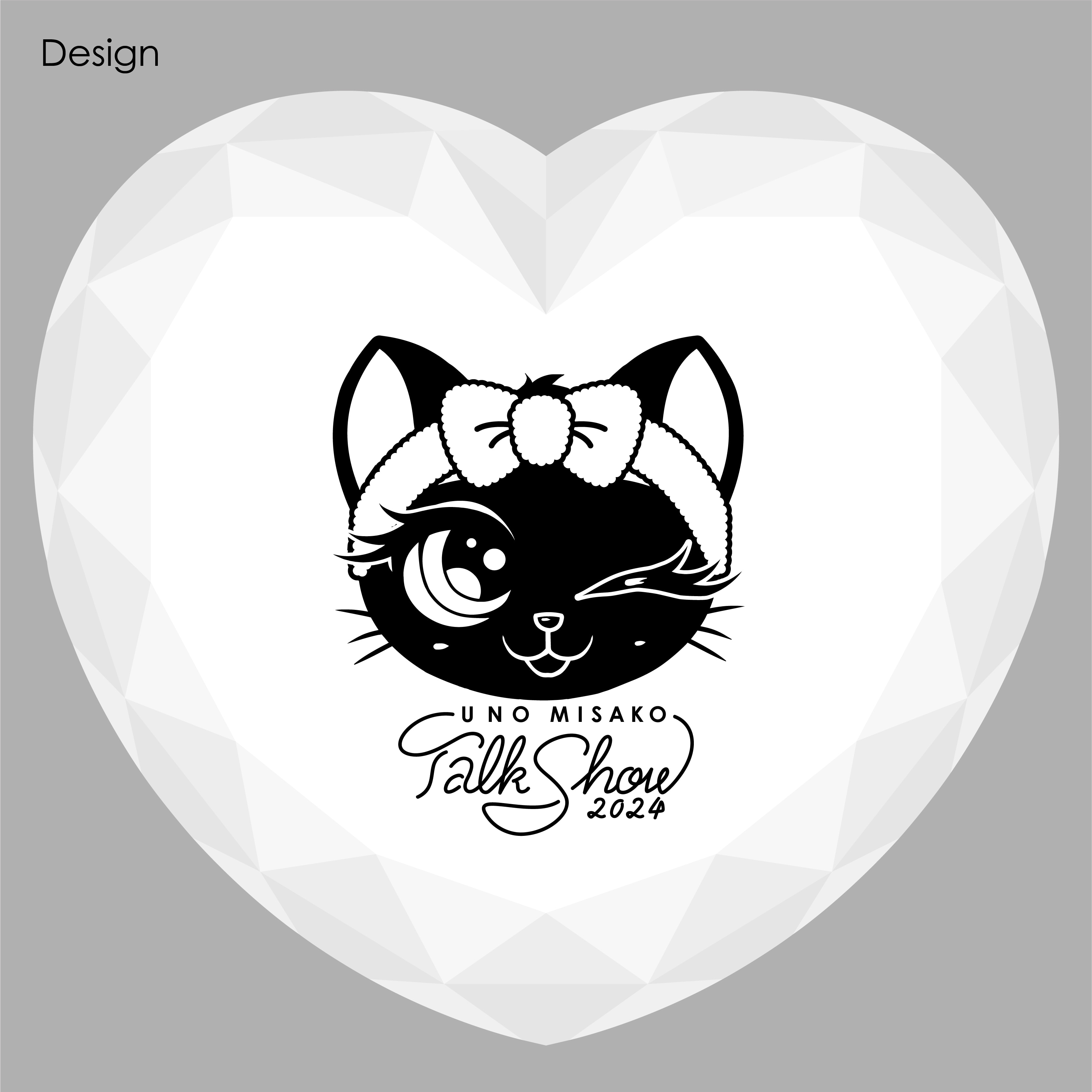 宇野実彩子 TALK SHOW 2024 グッズ販売決定＆ラインナップ解禁