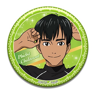 TVアニメ「ユーリ!!! on ICE」公式サイト