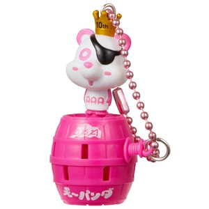 GOODS | AAA（トリプル・エー）OFFICIAL WEBSITE