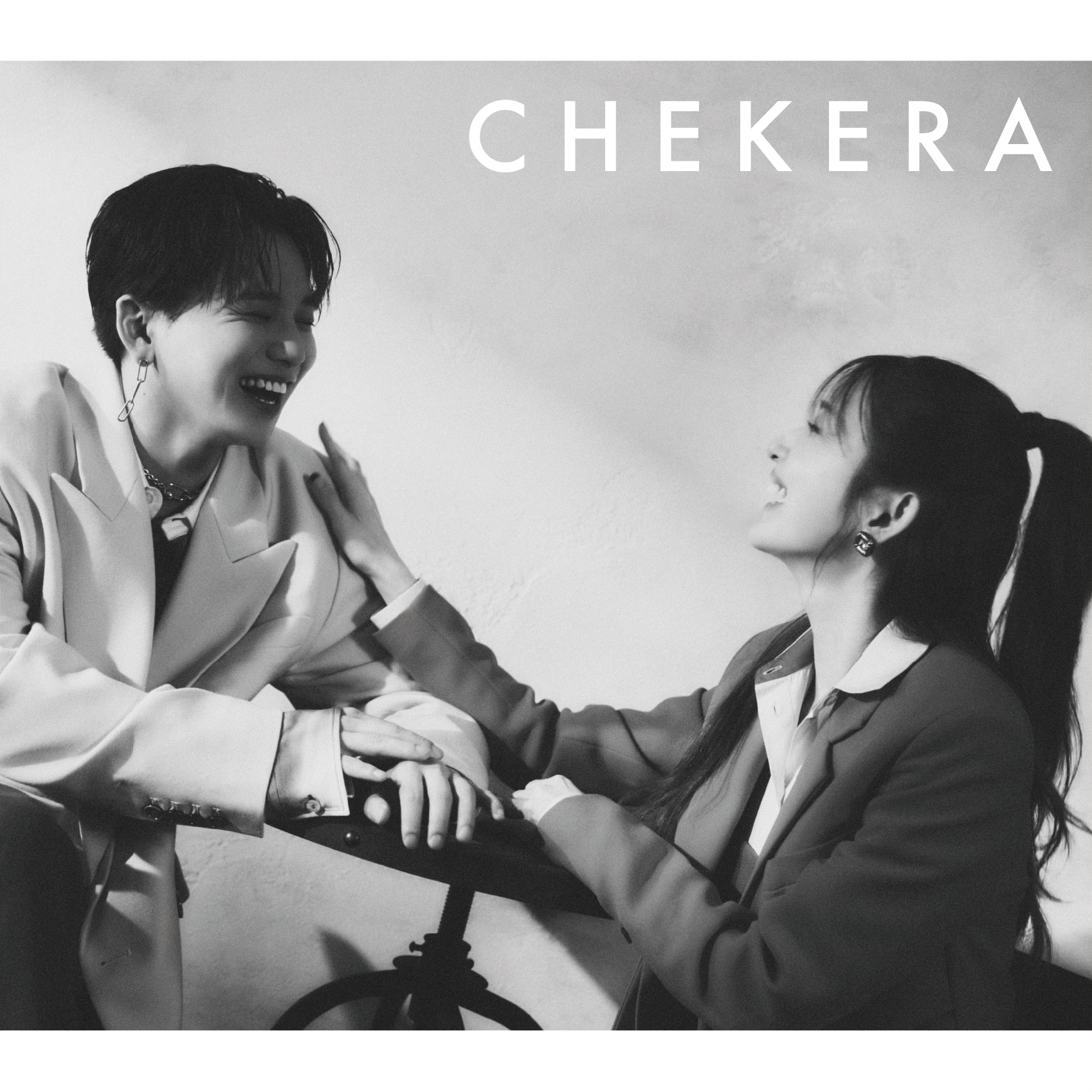 後藤真希 / チェケラ feat. 花村想太(Da-iCE)」 - DISCOGRAPHY | Da