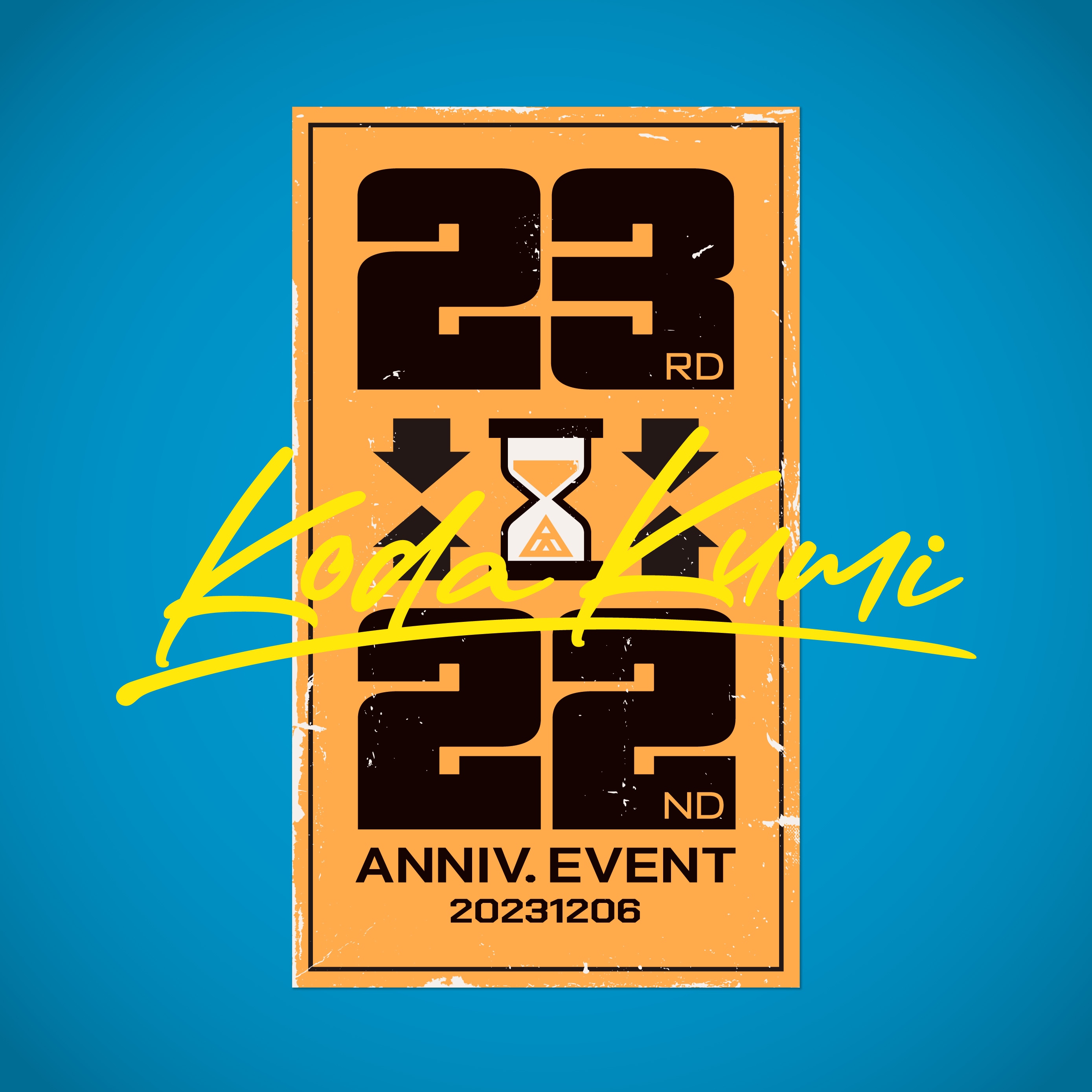 KODA KUMI 22ND→23RD ANNIVERSARY EVENT」グッズラインナップ解禁