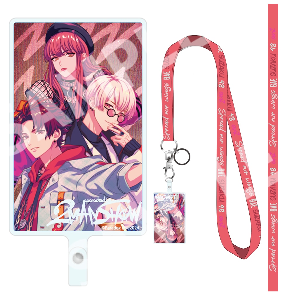 Paradox Live パラライ パラライ BAE セット BAE セット : 楽器・音響機器