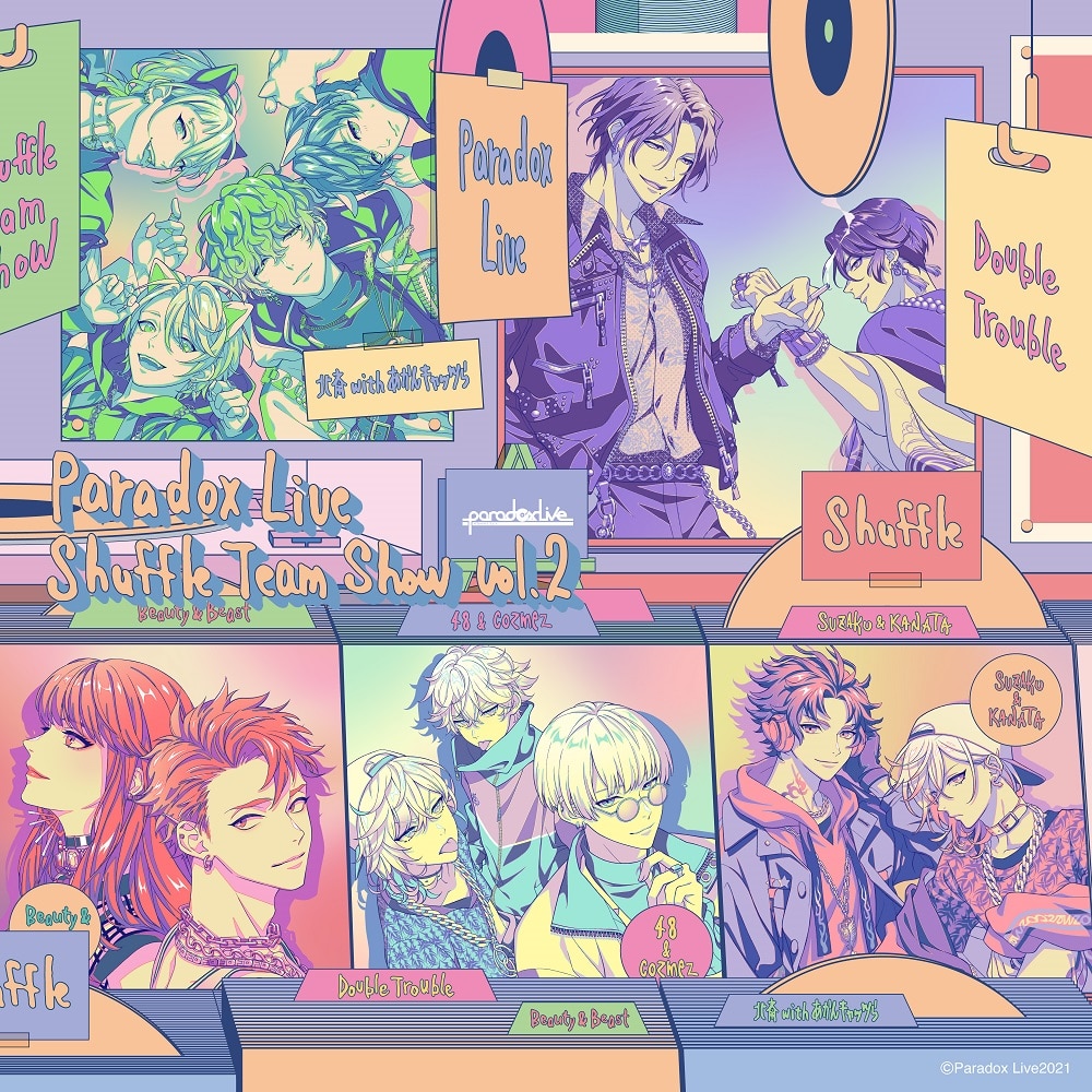 Paradox Live Shuffle Team Show vol.2 | DISCOGRAPHY | Paradox Live