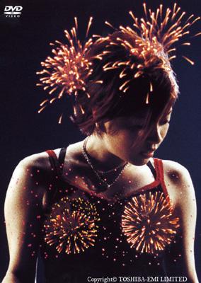 BOHEMIAN SUMMER 2000 : 宇多田ヒカル | HMV&BOOKS online - TOBF-5507