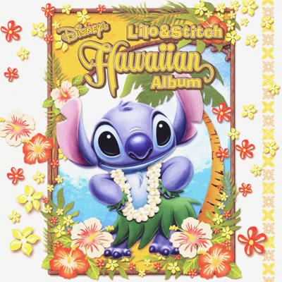 ディズニー リロ アンド スティッチ ハワイアン・アルバム : Disney