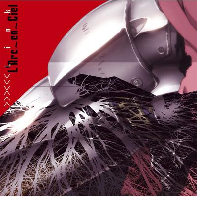 Link / Promised Land 2005 : L'Arc～en～Ciel | HMV&BOOKS online